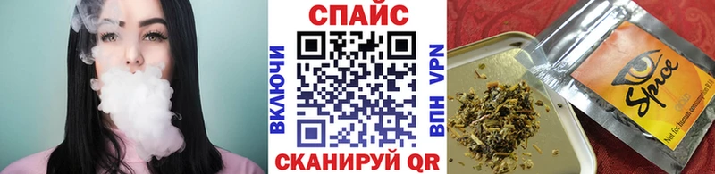 shop как зайти  Суджа  БУТИРАТ жидкий экстази 