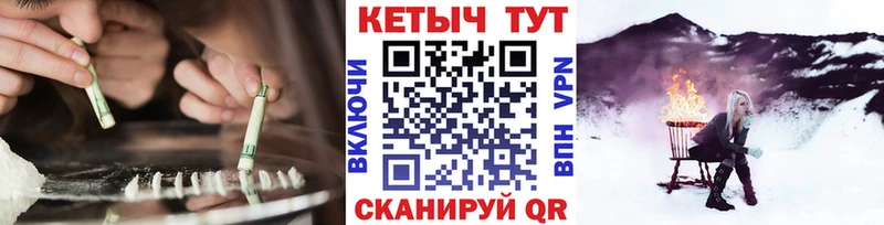 купить  цена  Суджа  мега онион  Кетамин VHQ 