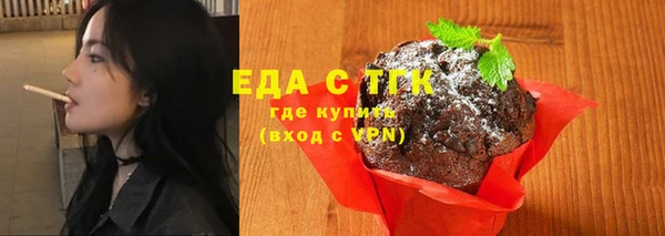 кокаин Алексеевка