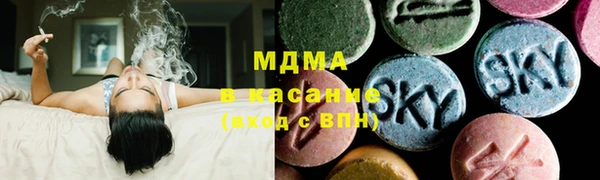 марки nbome Алзамай