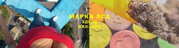 марки nbome Алзамай