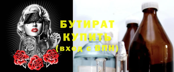 дмт Елизово