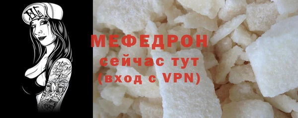 кокаин перу Киренск