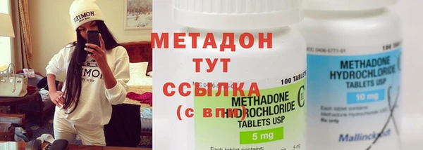 кокаин Алексеевка