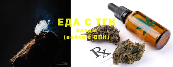 марки lsd Куйбышев
