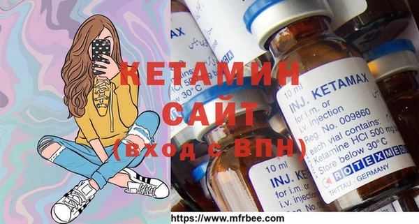 прущая мука Карталы