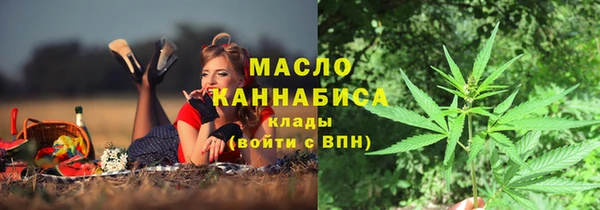 прущая мука Кулебаки