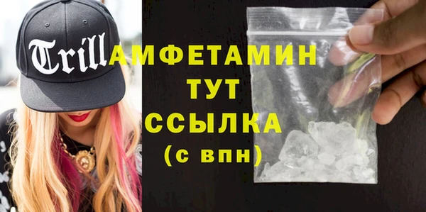 кокаин Алексеевка