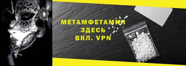 кокс Кукмор
