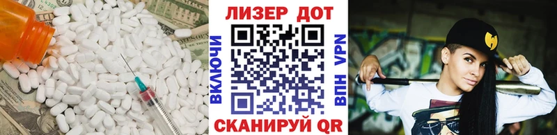 кракен как войти  Суджа  LSD-25 экстази кислота 