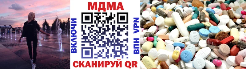 МДМА молли Суджа