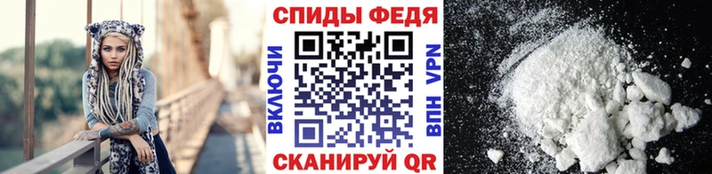 МЕТАМФЕТАМИН Methamphetamine  купить наркоту  Суджа 